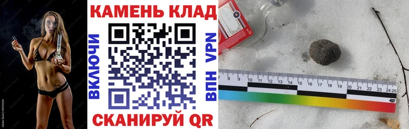 OMG ССЫЛКА  Волжский  Гашиш Premium 