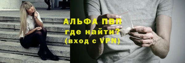 хмурый Богородицк