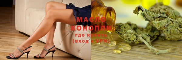 прущая мука Богданович