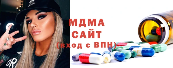 прущая мука Богданович
