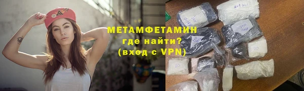 хмурый Богородицк