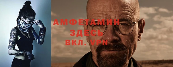 прущая мука Богданович