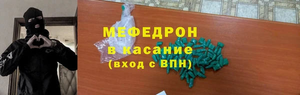 прущая мука Богданович