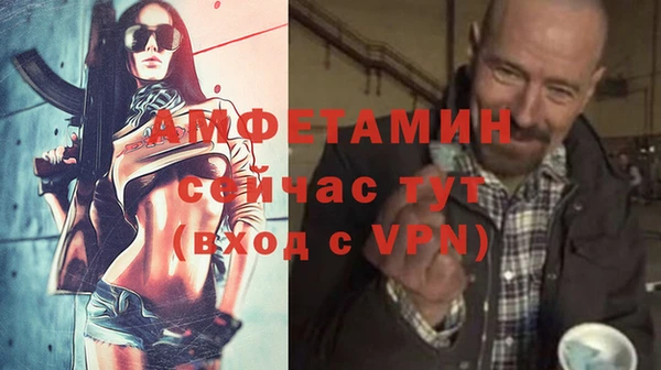 хмурый Богородицк