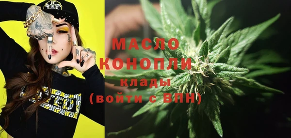 прущая мука Богданович
