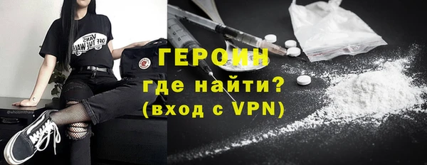хмурый Богородицк