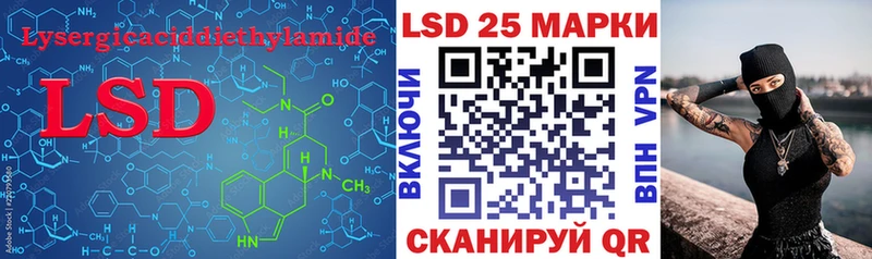 ЛСД экстази ecstasy  дарк нет формула  Волжский 