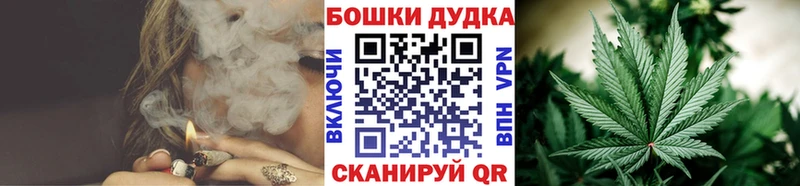Конопля ГИДРОПОН Волжский